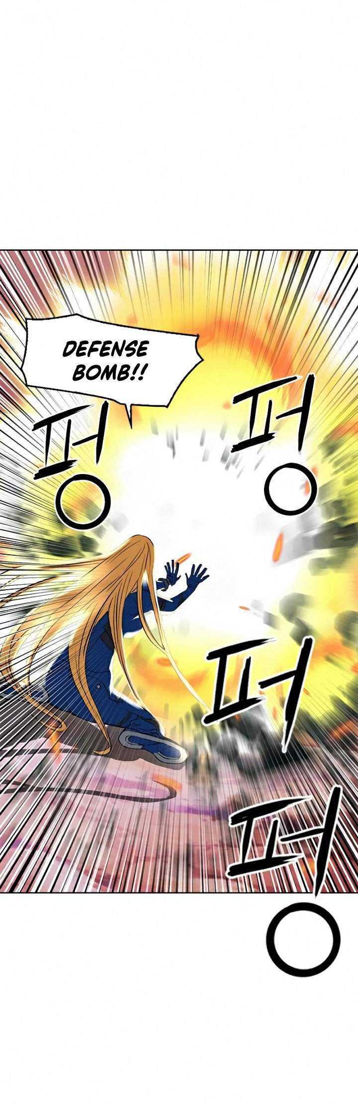 Seoul Station Druid Chapter 26 - halaman 58