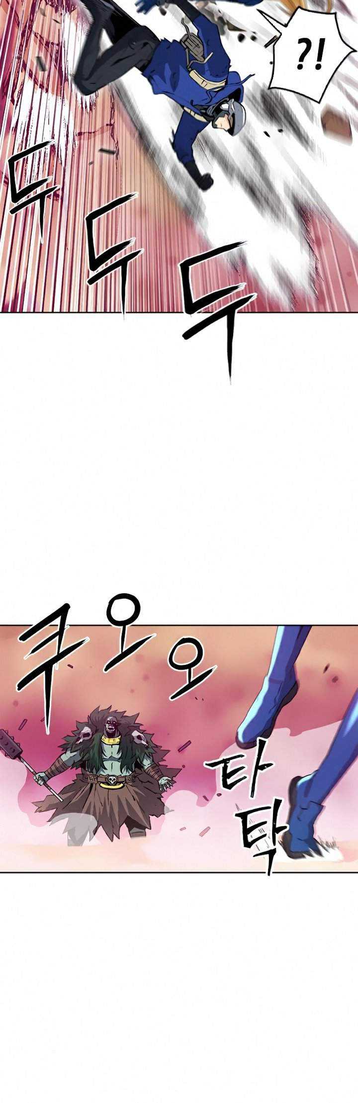 Seoul Station Druid Chapter 26 - halaman 61