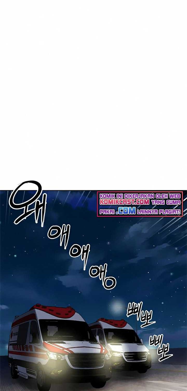 Seoul Station Druid Chapter 27 - halaman 17