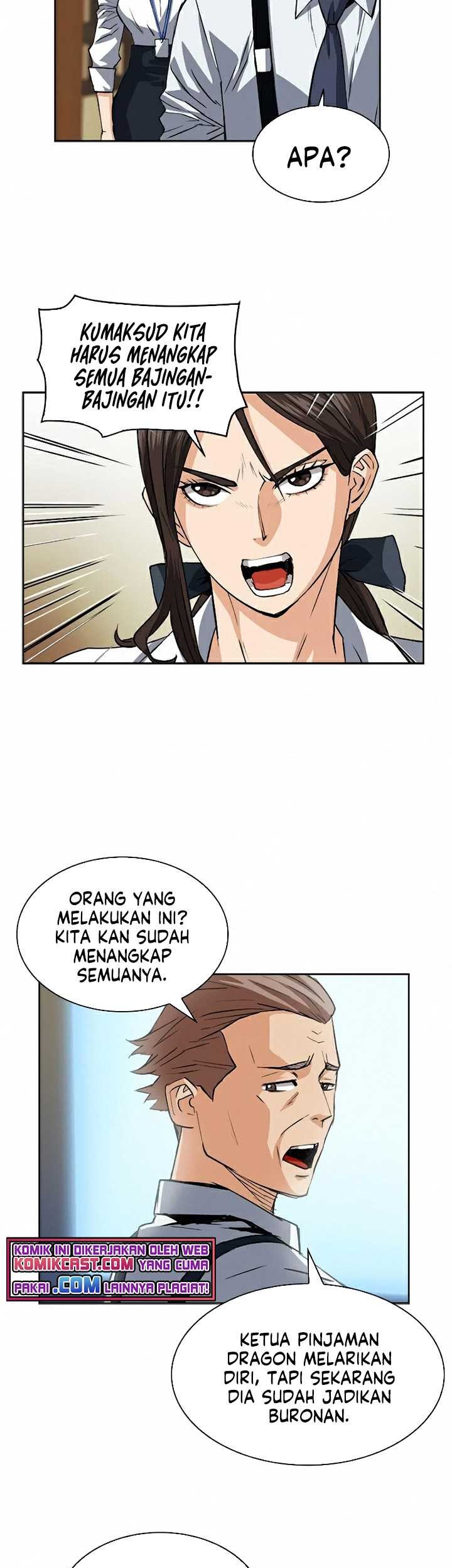 Seoul Station Druid Chapter 27 - halaman 24