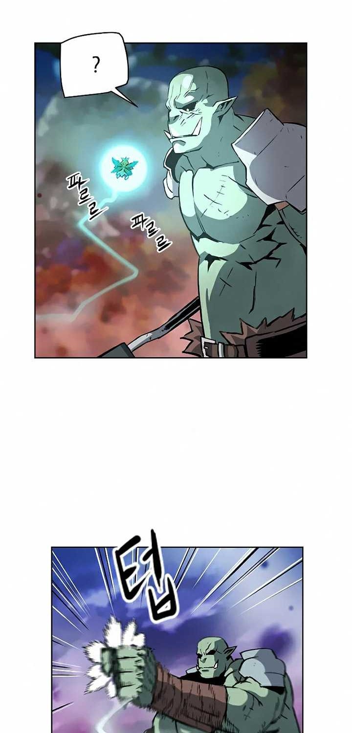 Seoul Station Druid Chapter 27 - halaman 35