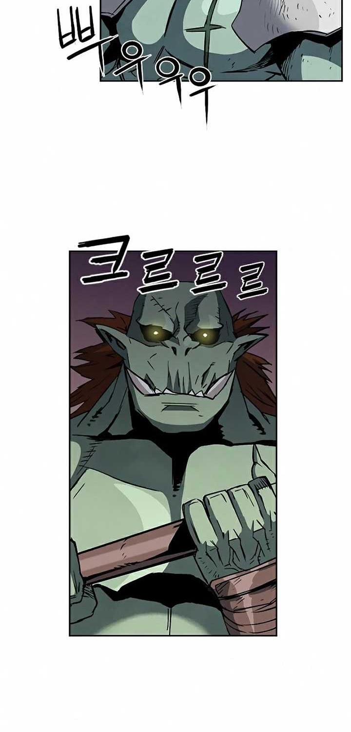 Seoul Station Druid Chapter 27 - halaman 53