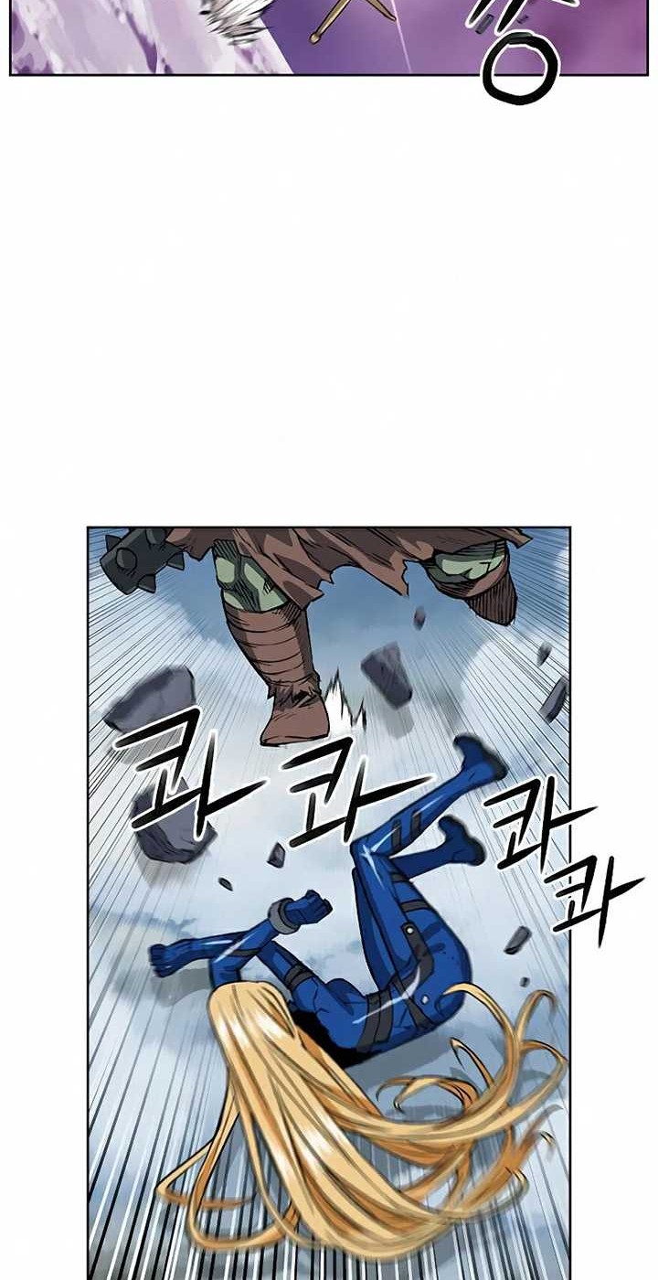Seoul Station Druid Chapter 28 - halaman 31