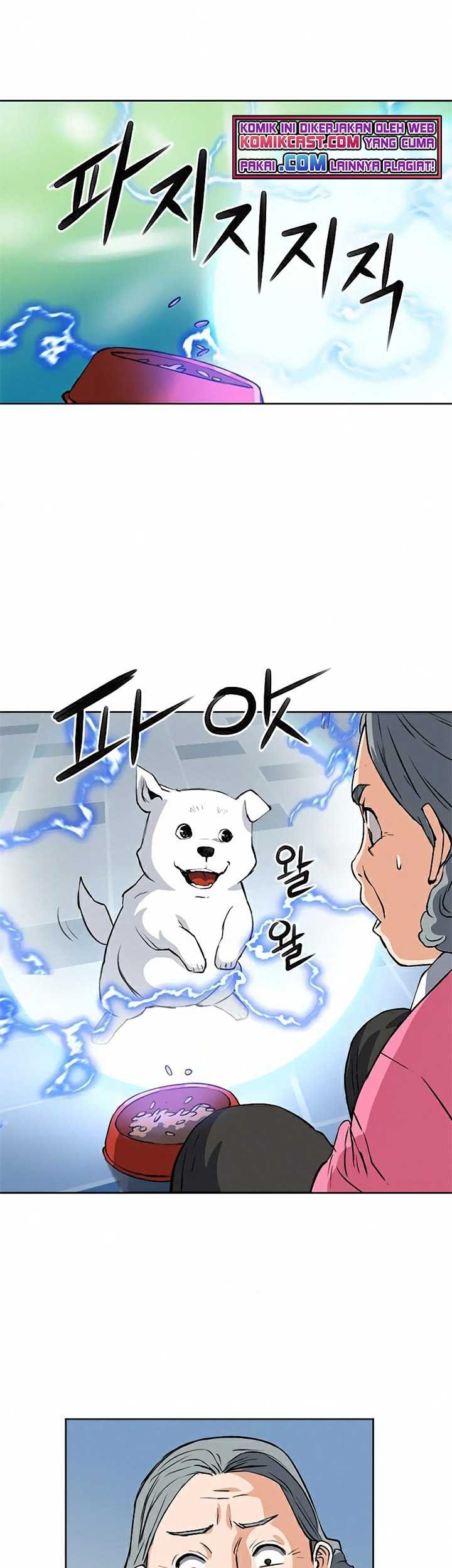 Seoul Station Druid Chapter 28 - halaman 56