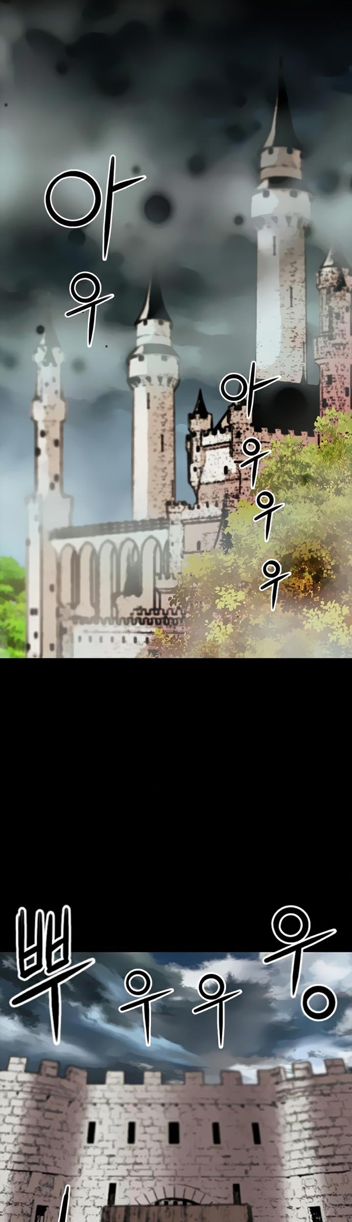 Seoul Station Druid Chapter 29 - halaman 36