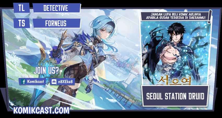 Seoul Station Druid Chapter 3 - halaman 1