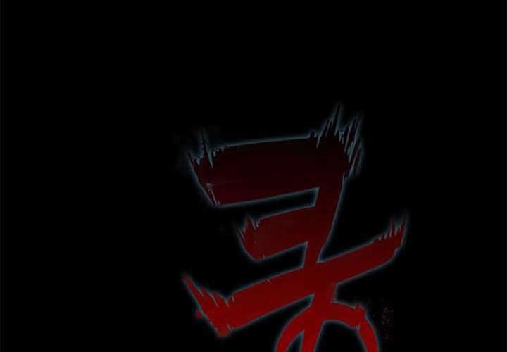 Seoul Station Druid Chapter 3 - halaman 10