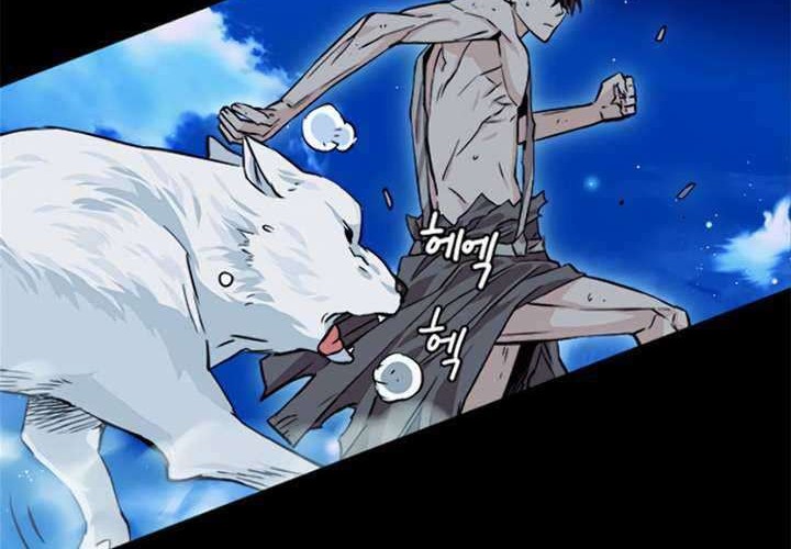 Seoul Station Druid Chapter 3 - halaman 17
