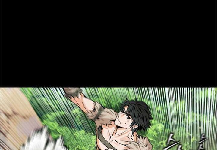 Seoul Station Druid Chapter 3 - halaman 24