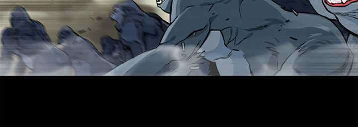 Seoul Station Druid Chapter 3 - halaman 41
