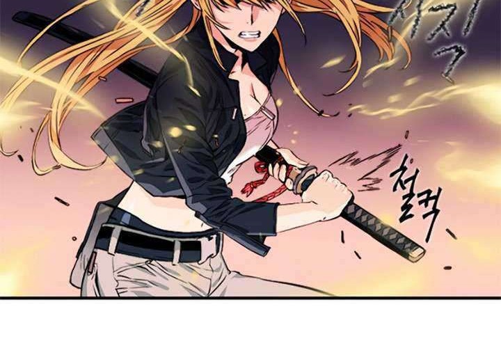 Seoul Station Druid Chapter 3 - halaman 73