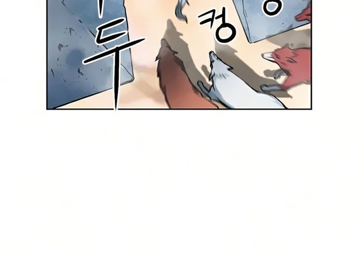 Seoul Station Druid Chapter 30 - halaman 107