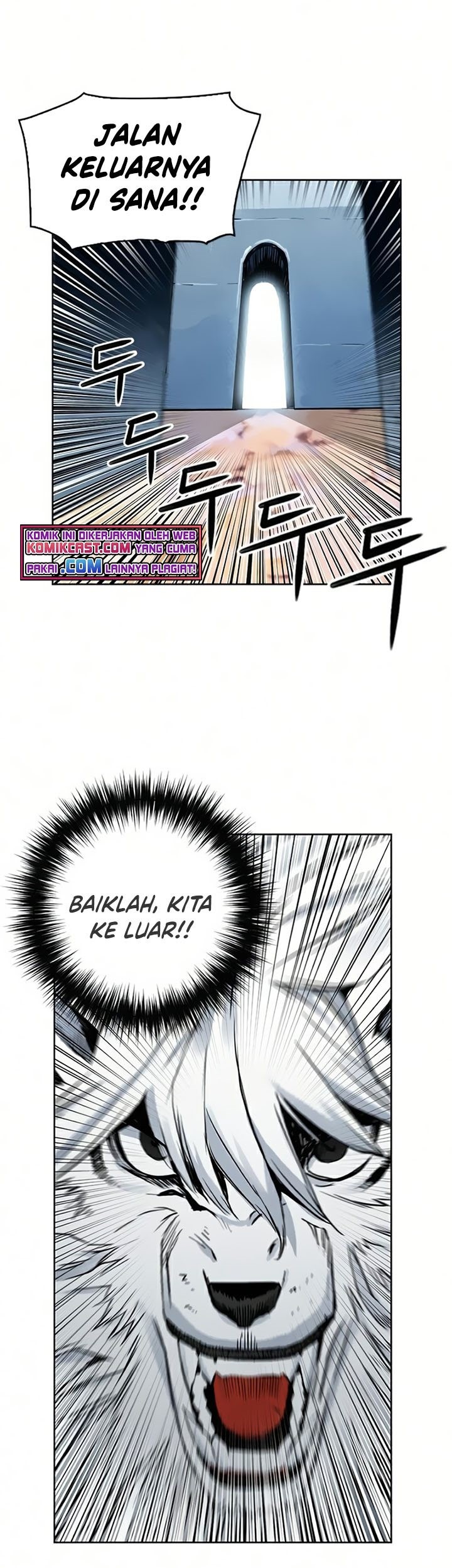 Seoul Station Druid Chapter 30 - halaman 110