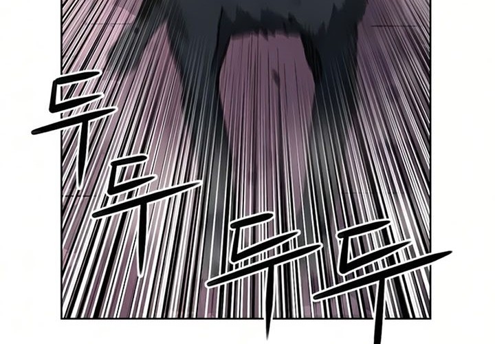 Seoul Station Druid Chapter 30 - halaman 113