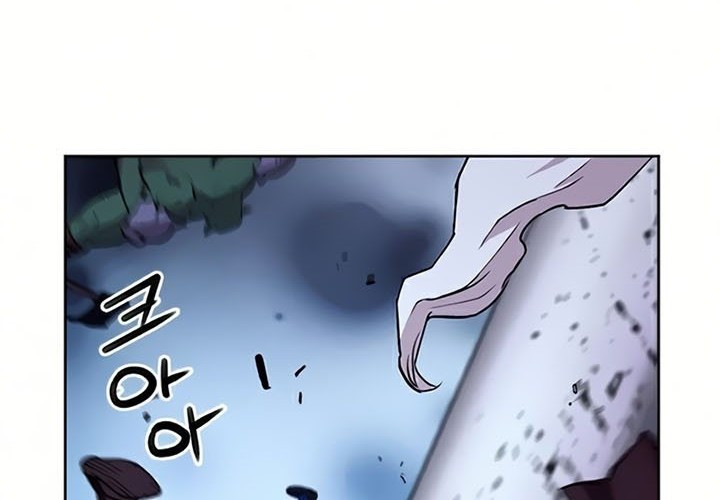 Seoul Station Druid Chapter 30 - halaman 28