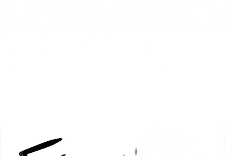 Seoul Station Druid Chapter 30 - halaman 40