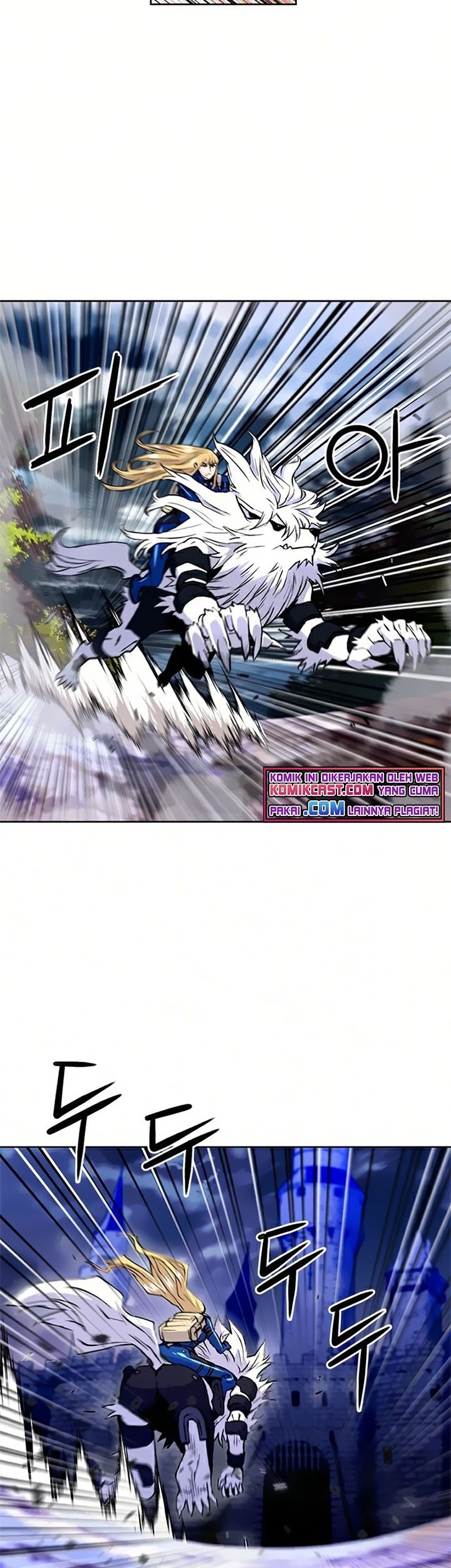Seoul Station Druid Chapter 30 - halaman 6