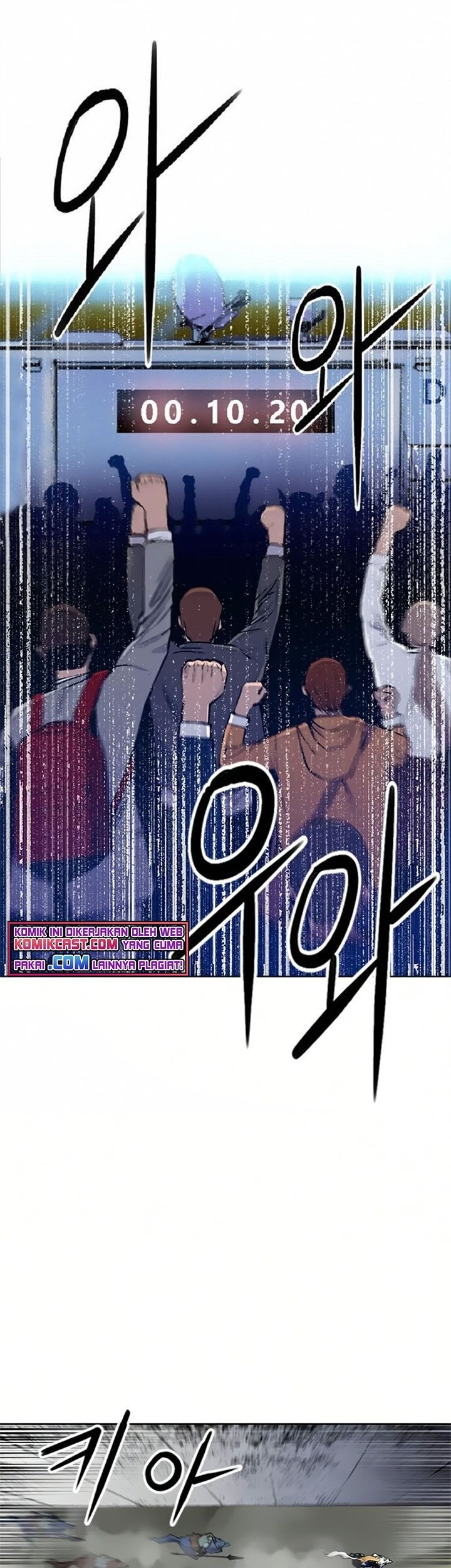 Seoul Station Druid Chapter 30 - halaman 89