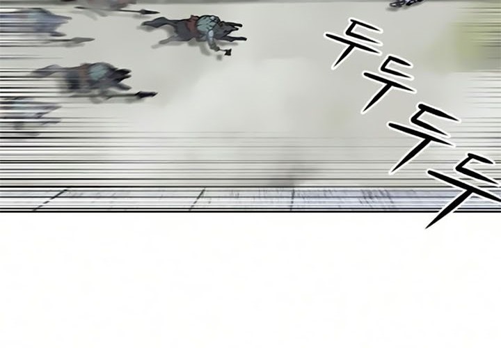 Seoul Station Druid Chapter 30 - halaman 90