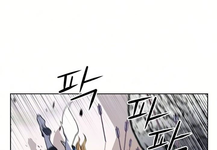 Seoul Station Druid Chapter 30 - halaman 92