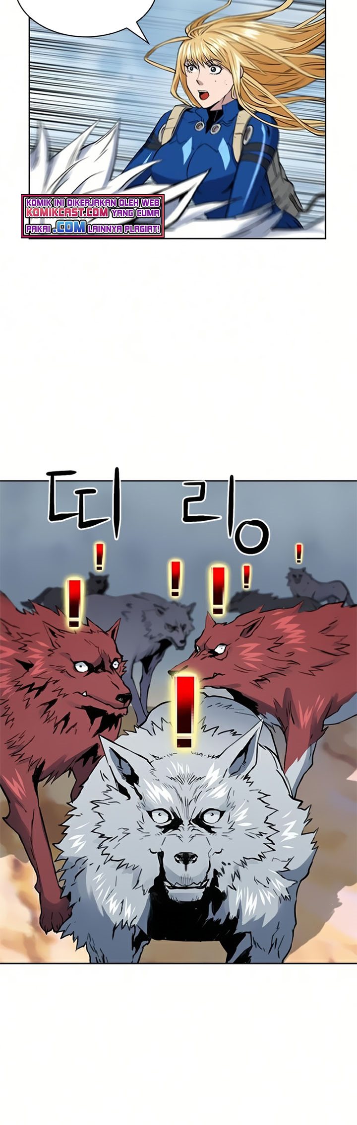 Seoul Station Druid Chapter 30 - halaman 99