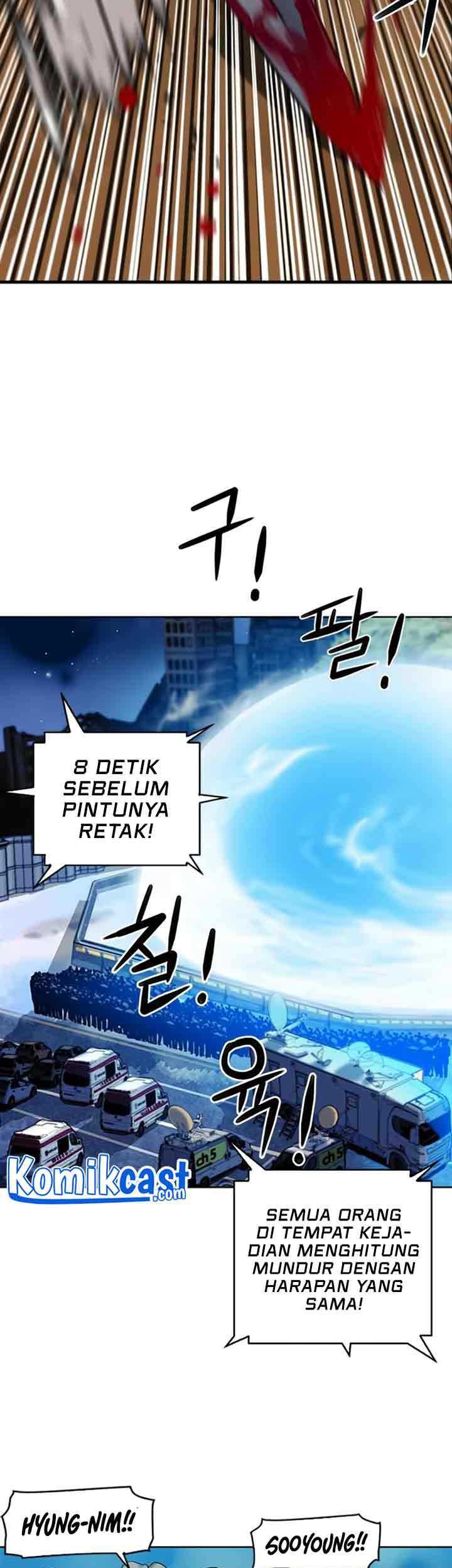 Seoul Station Druid Chapter 31 - halaman 16
