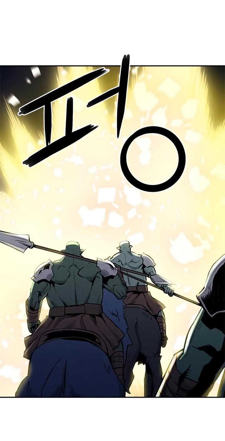 Seoul Station Druid Chapter 31 - halaman 27