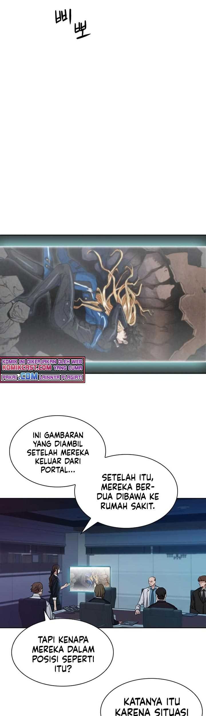 Seoul Station Druid Chapter 31 - halaman 42