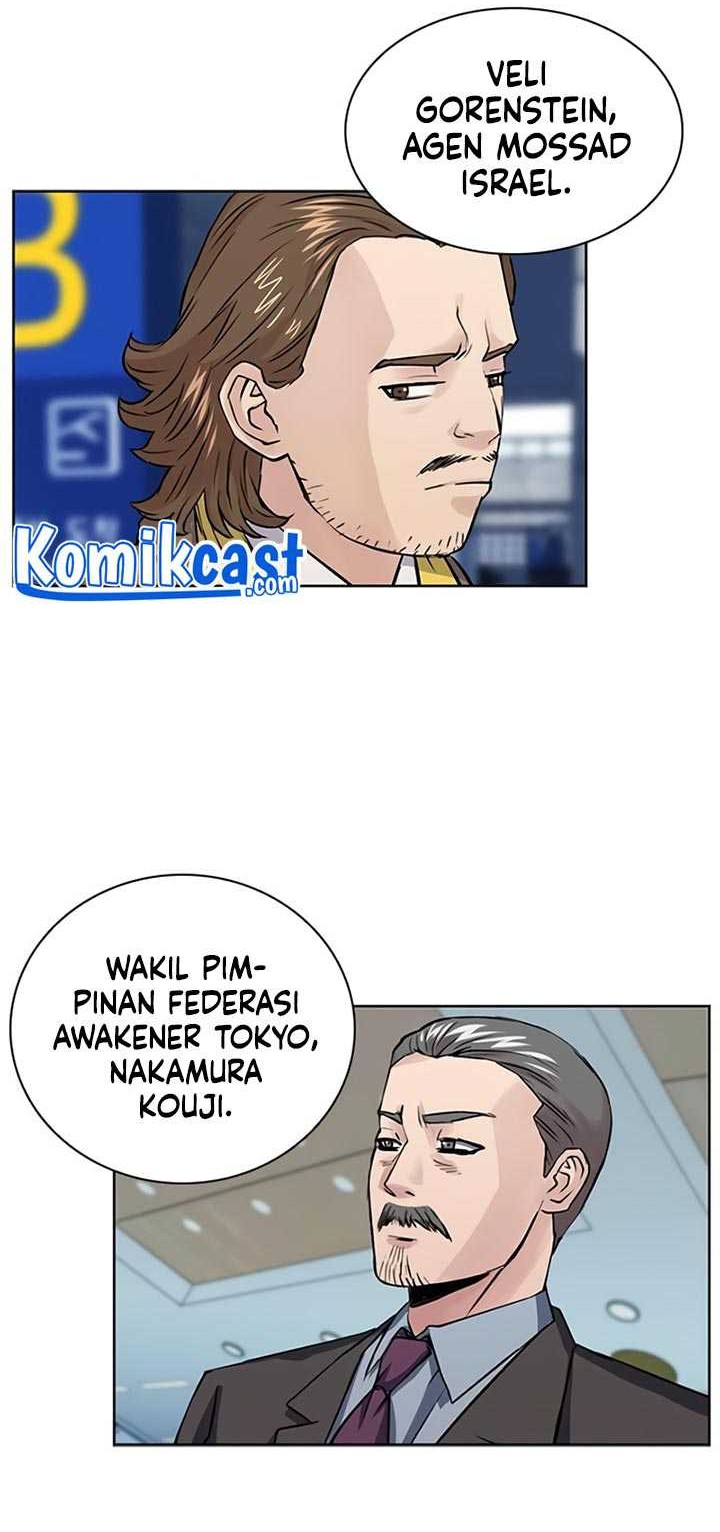 Seoul Station Druid Chapter 31 - halaman 47