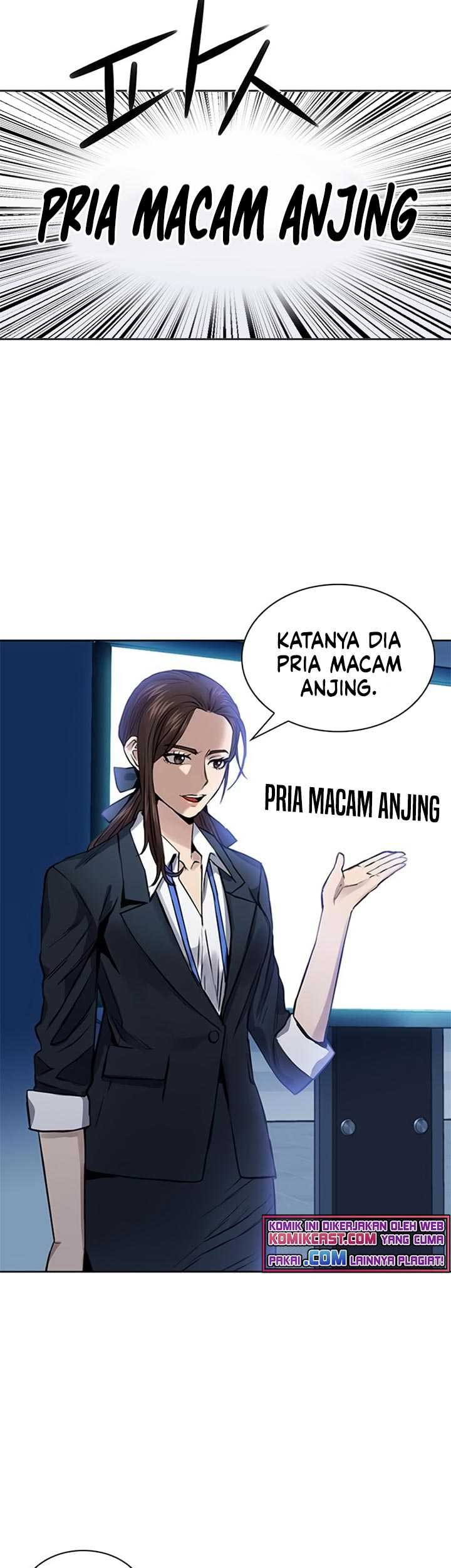Seoul Station Druid Chapter 31 - halaman 58