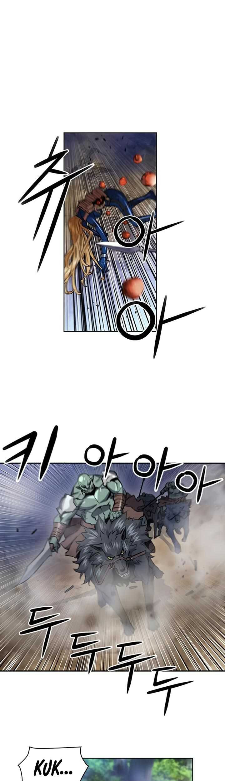 Seoul Station Druid Chapter 31 - halaman 6