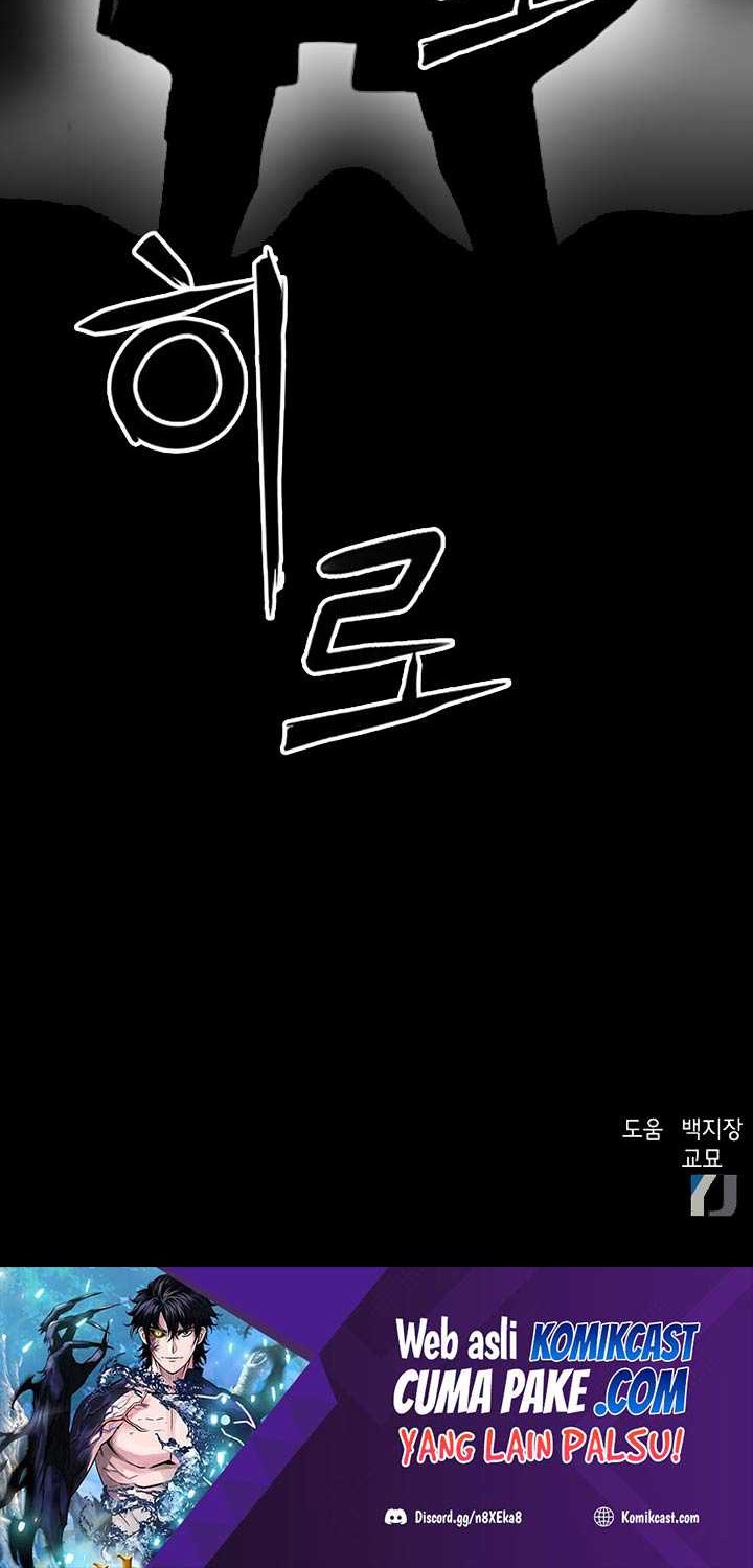 Seoul Station Druid Chapter 31 - halaman 65