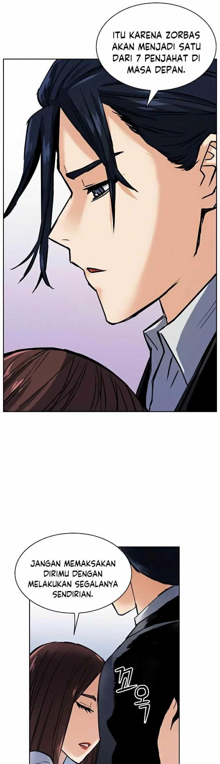 Seoul Station Druid Chapter 32 - halaman 68