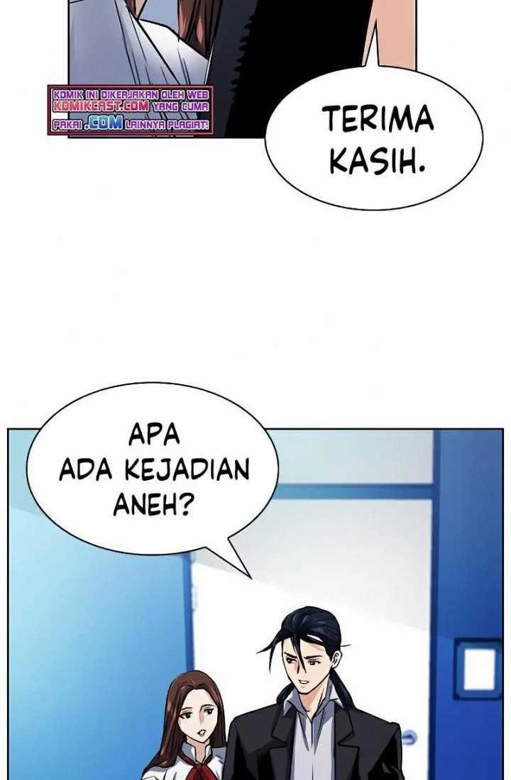 Seoul Station Druid Chapter 32 - halaman 69