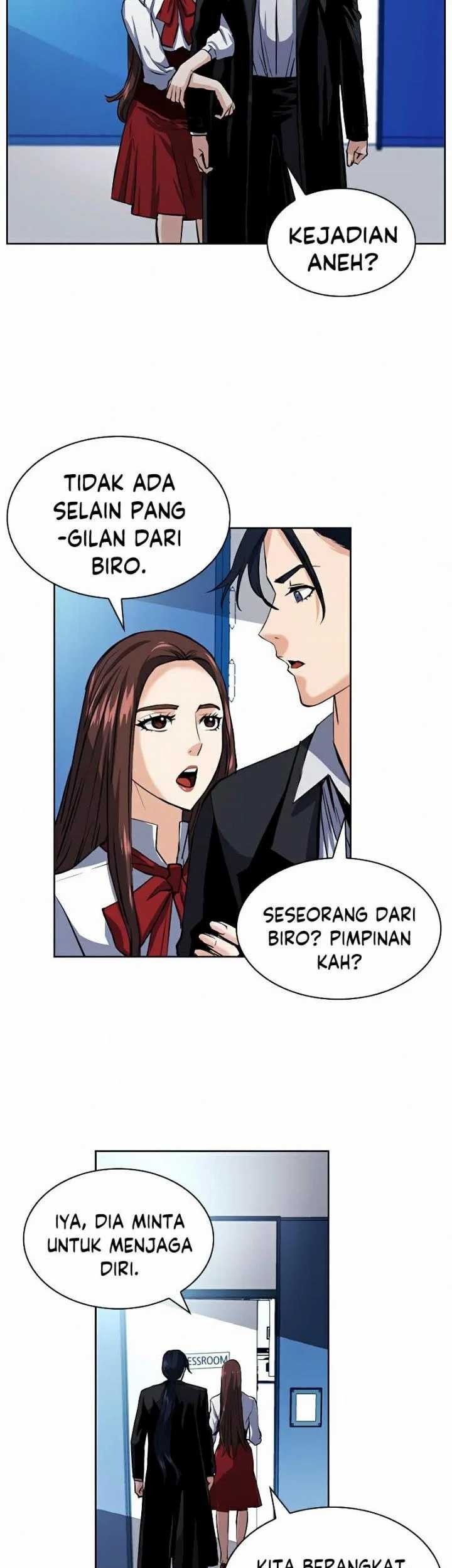 Seoul Station Druid Chapter 32 - halaman 70
