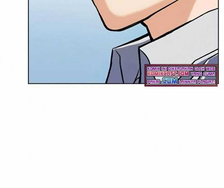 Seoul Station Druid Chapter 32 - halaman 73