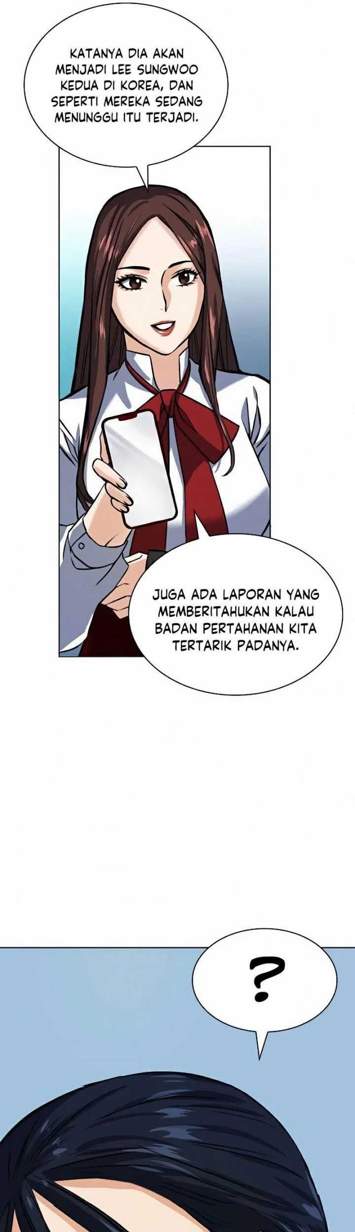 Seoul Station Druid Chapter 32 - halaman 74
