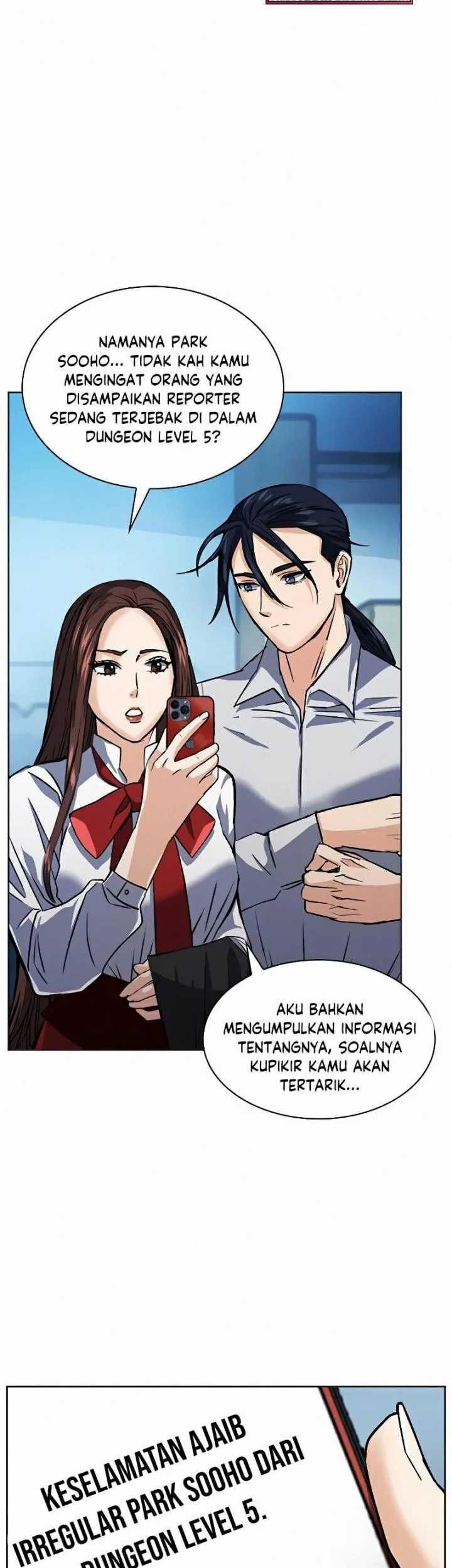 Seoul Station Druid Chapter 32 - halaman 76