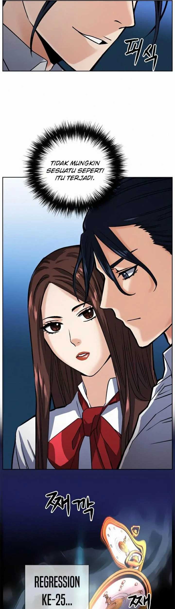 Seoul Station Druid Chapter 32 - halaman 82