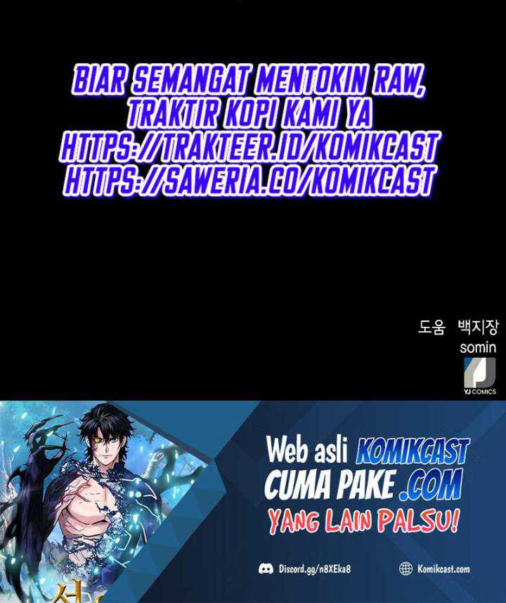 Seoul Station Druid Chapter 32 - halaman 87