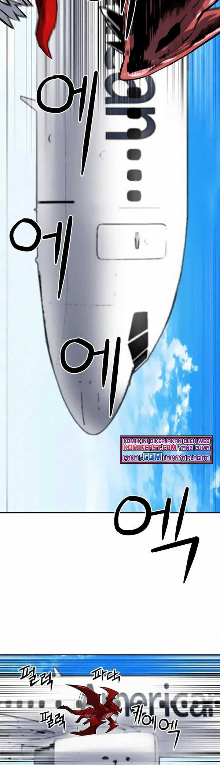 Seoul Station Druid Chapter 33 - halaman 15