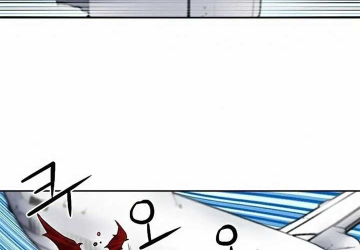 Seoul Station Druid Chapter 33 - halaman 16