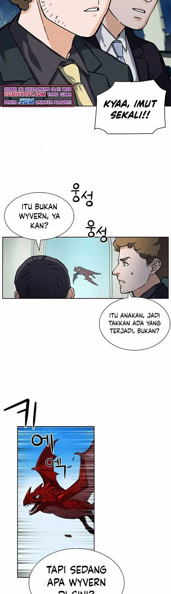 Seoul Station Druid Chapter 33 - halaman 19