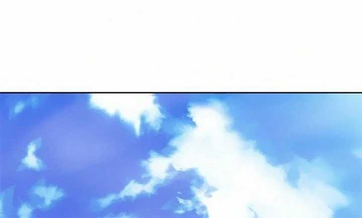 Seoul Station Druid Chapter 33 - halaman 26