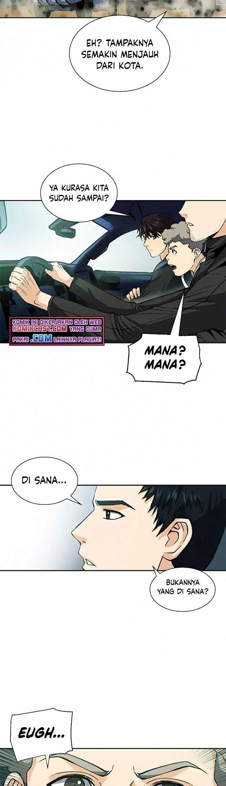 Seoul Station Druid Chapter 33 - halaman 39