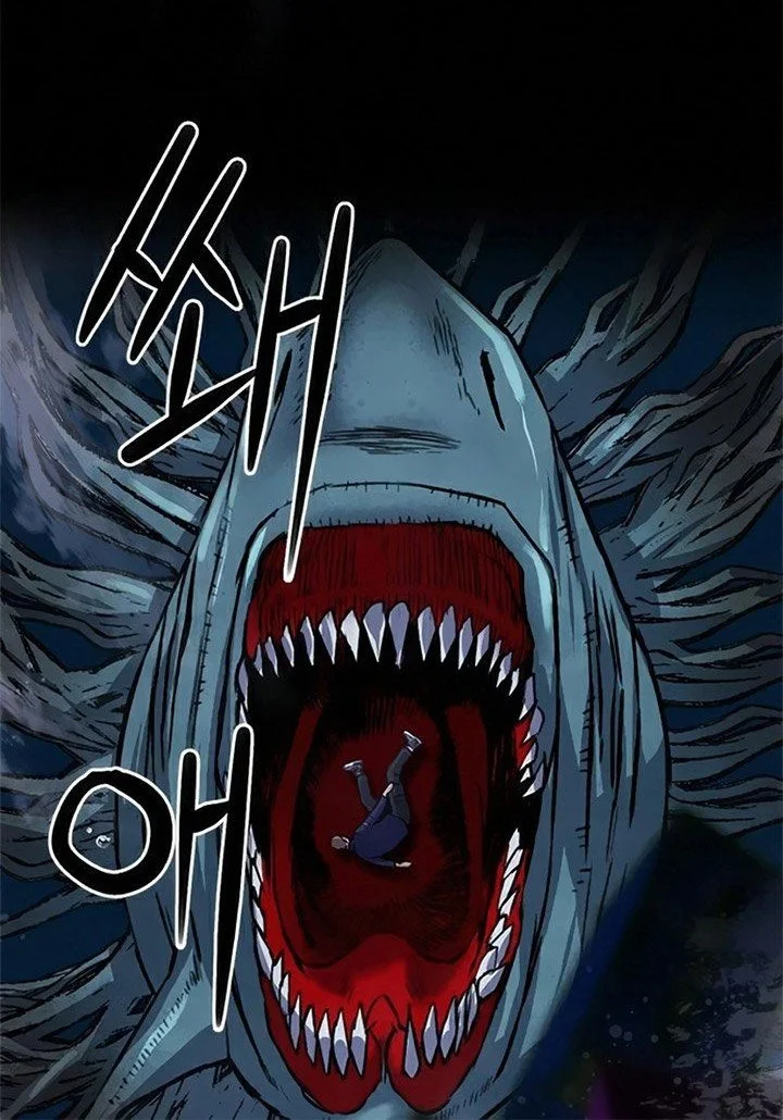 Seoul Station Druid Chapter 34 - halaman 26