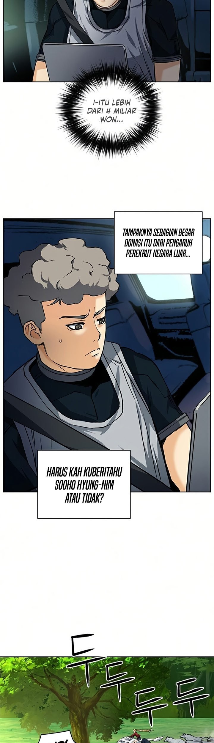Seoul Station Druid Chapter 35 - halaman 10