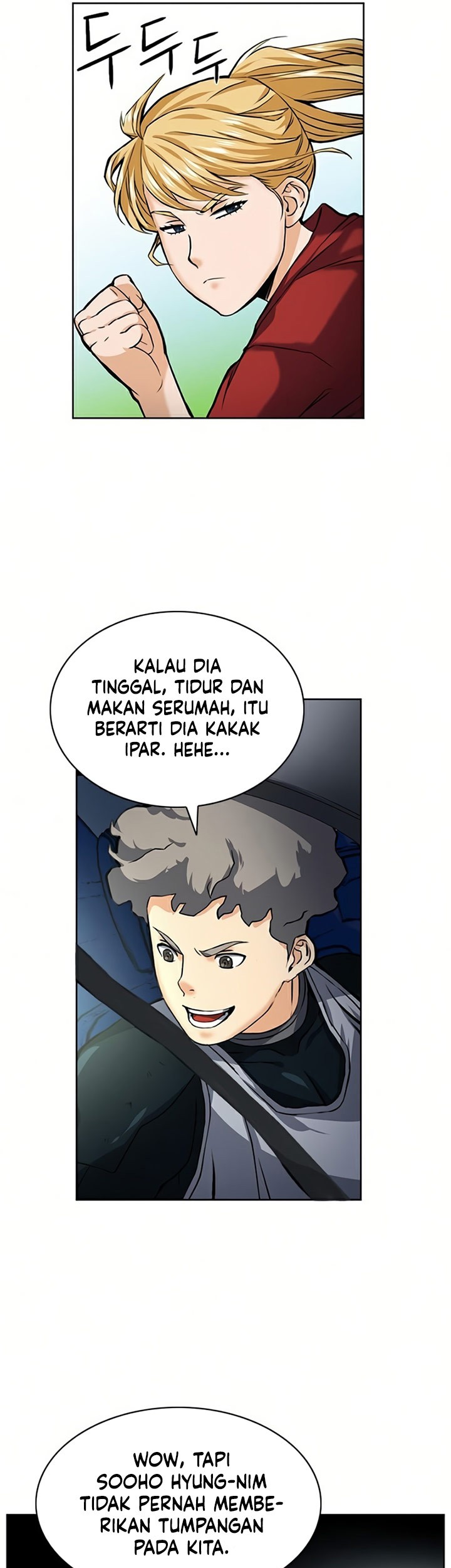 Seoul Station Druid Chapter 35 - halaman 14
