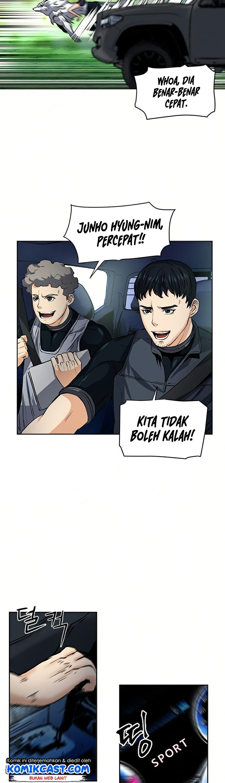 Seoul Station Druid Chapter 35 - halaman 16