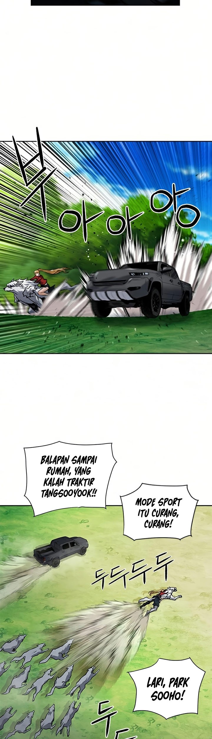 Seoul Station Druid Chapter 35 - halaman 18